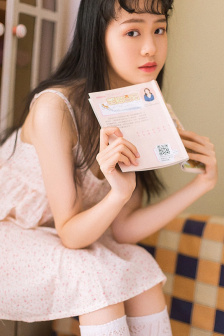 玉蒲团小说